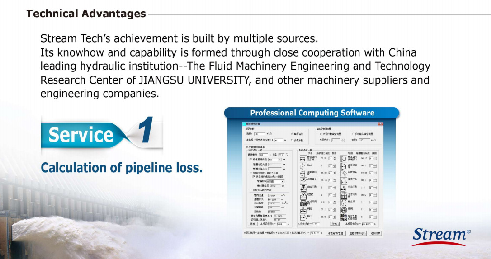 Hydrodynamic Solutions——STREAM PUMPS your global partner