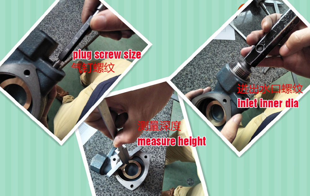 How to quality check water pumps？——water pump quality inspection process